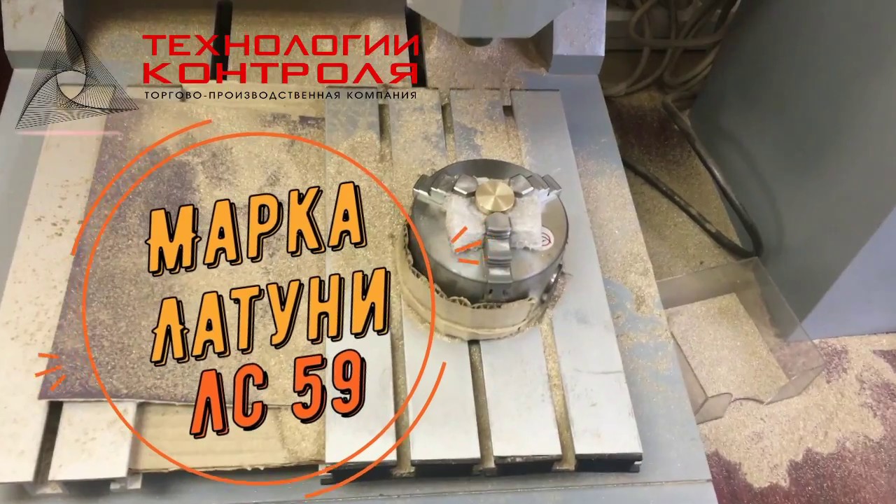 Как изготавливается латунная печать. Латунная печать для маcтики или ...