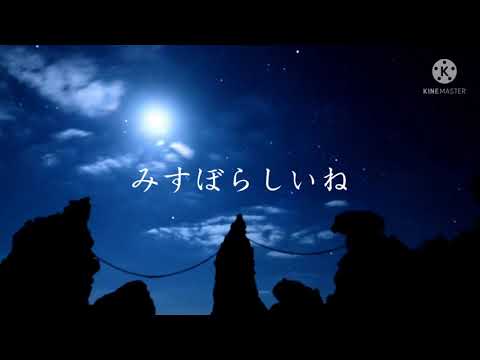 【初投稿】自己紹介＆PV【はるか様東方立ち絵】