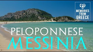 PELOPONNESE - MESSINIA, GREECE