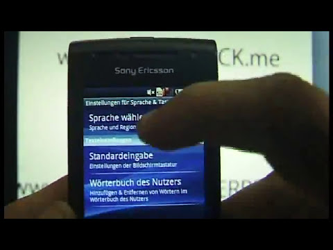 firmware update for sony ericsson xperia x8 e15i lock