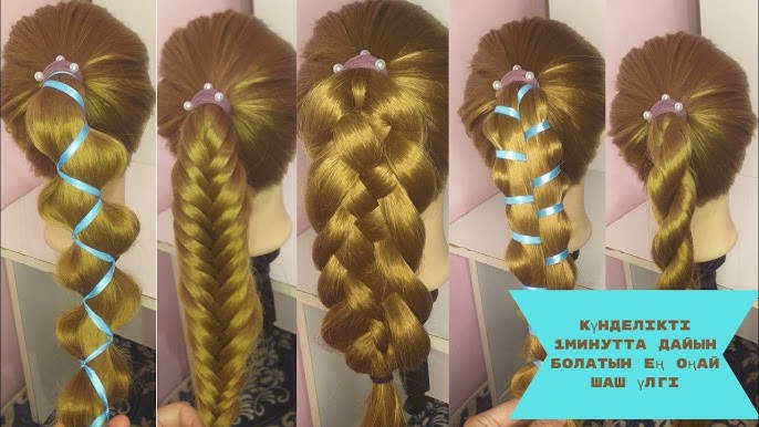 Баласиха соратын