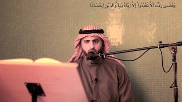 سورة الرحمن من القارئ محمد صالح حفظه الله
