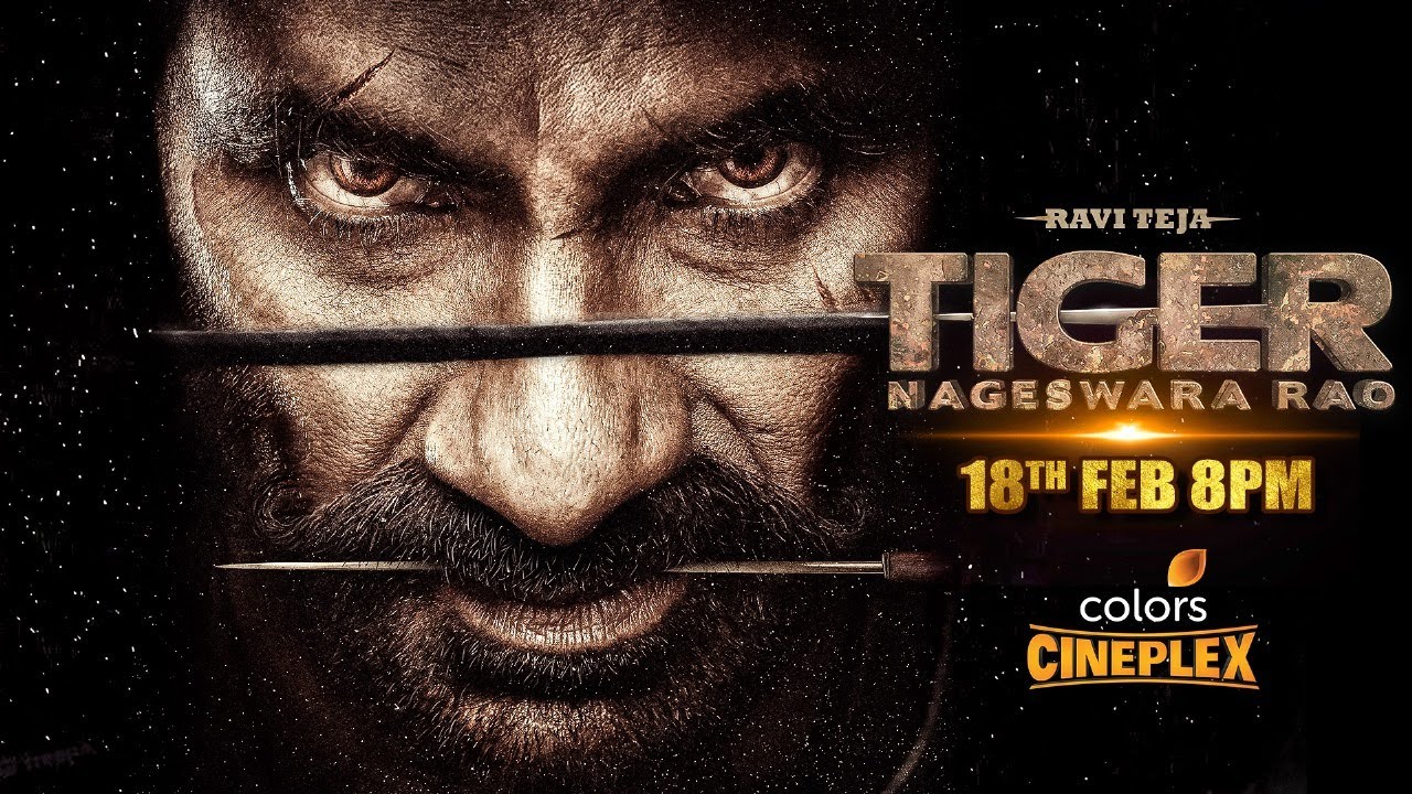 Tiger Nageswara Rao Glimpse  Ravi Teja Nupur Sanon Anupam Kher  18th Feb 8PM  Colors Cineplex
