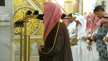 سورة الفاتحة الشيخ عبدالله القرافي