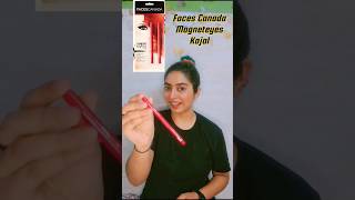 Faces Canada Kajal | Best Kajal | Kajal Review | Affordable Kajal #ytshorts #review #reels #kajal