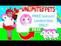 How To Get UNLIMITED LEGENDARY PETS In Adopt Me!? (Roblox)