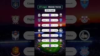 J2 League Predictions | Jubilo Iwata, Gifu, Gunma, Yokohama FC, Fujieda, Omiya Ardija | 25th April