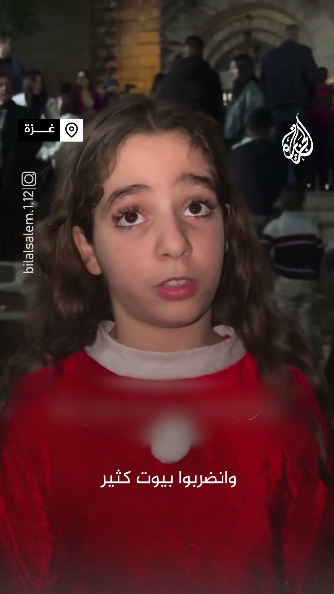 تزامنا مع أعياد الميلاد.. طفلة فلسطينية تتمنى انتهاء الحرب في غزة