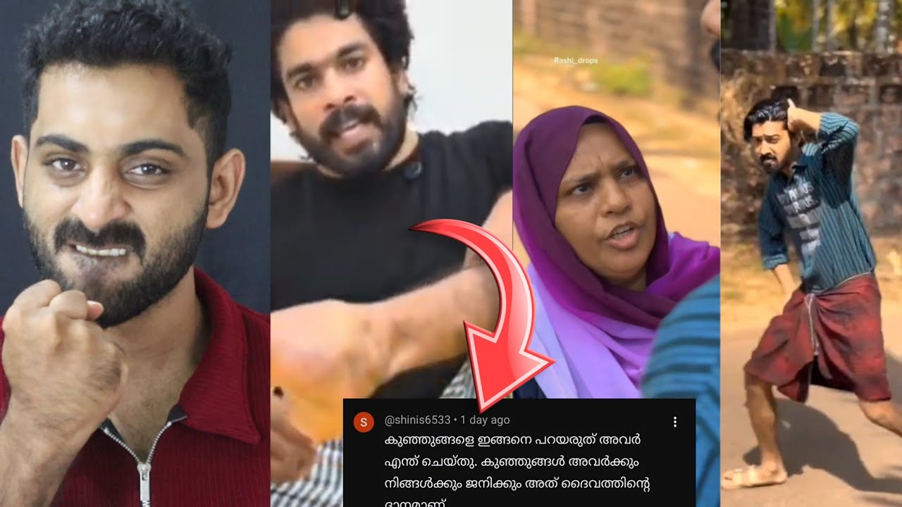 ജനിക്കാൻ പോകുന്ന കുഞ്ഞിനോട് ഇത് വേണ്ടായിരുന്നു Abhisree vlogs | Rashi_drops 