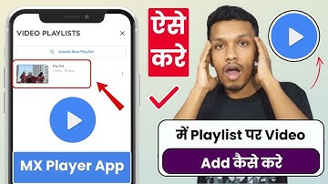 Mx player se playlist mein video add kaise karen | how to add video to playlist in mx player app