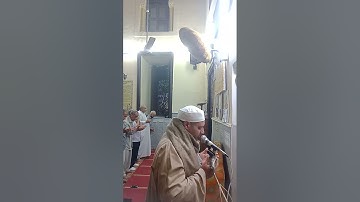 تلاوة مباركة للشيخ محمد الباهي