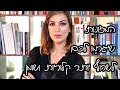 המזונות שיגרמו לכם לשרוף יותר קלוריות ושומן