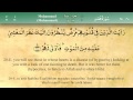 047   surah muhammad by mishary al afasy irecite