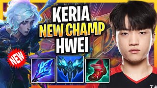 LEARN HOW TO PLAY HWEI SUPPORT LIKE A PRO! | T1 Keria Plays Hwei Support vs Renata!  Season 2023