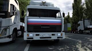 Ets 2 1.48, КамАЗ 54115 из сериала "Дальнобойщики 1"