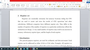 معمارية الحاسوب المحاضرة الثانية