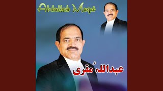 Da Cha Chargori Azan Waky - Abdullah Muqri