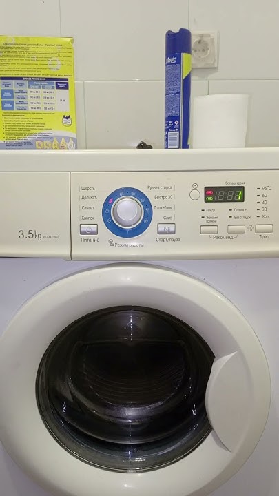 LG WD80160S Delicates cold°c burst to 800 rpm - YouTube