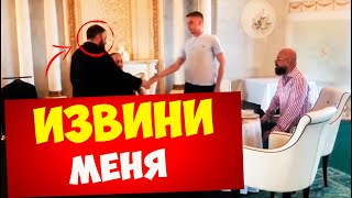 ЗЕЛИМХАН ИЗВИНИЛСЯ ПЕРЕД КОВАЛЕНКО! НАКАЗАНИЕ НЕИЗБЕЖНО!