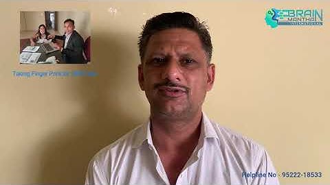 Dmit Test FeedBack | Review | for Free Counselling - 9522218533