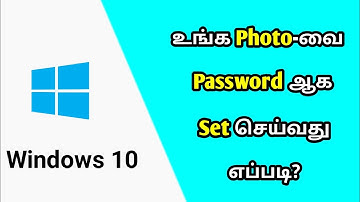 How to Set Picture Password in Windows 10 Tamil | Solo Tamizha
