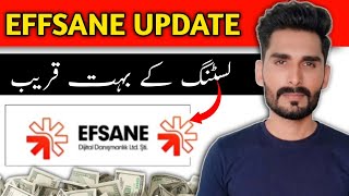 Effsane Listing Date Announced|Effsane New Update|Effsane Withdraw Update|