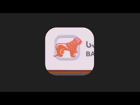 საქართველოს ბანკი - mBank