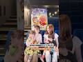 映画館デビューは映画アンパンマンで！映画『パンタンと約束の星』