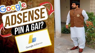 How to Verify AdSense PIN for YouTube in Pakistan |  Adsense Pin Received | Myri Adsense Pin a Gai