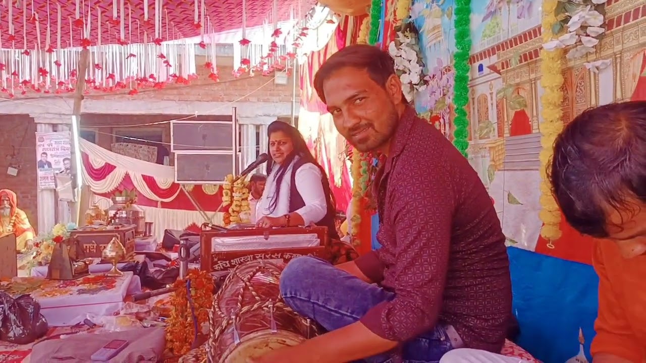 रुचि शास्त्री जी की आल्हा रुक्मणी विवाह मे....#song #shivashastri121 #sorts 
