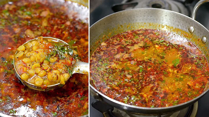 चण्याच्या डाळीची झणझणीत आमटी | Chanyachya Dalichi Jhanjhanit Amti | Maharashtrian Recipes