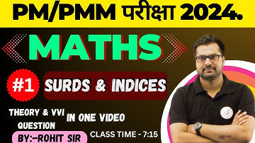 Bihar paramedical Surds and Indices | theory + MCQ | Maths by Rohit Sir