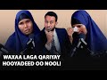 Waxaa Laga Qariyay Hooyaded Noloshedana Ma Arkin Aabe Uma Noolo Ninkii Qabayna Waxa Uu Ku Yiri Raa Waxaa Laga Qariyay Hooyaded Noloshedana Ma Arkin Aabe Uma Noolo Ninkii Qabayna Waxa Uu Ku Yiri Raa