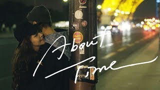 關東煮Guan Feat. 胡又荀DoLLy - About time (Official Music ...