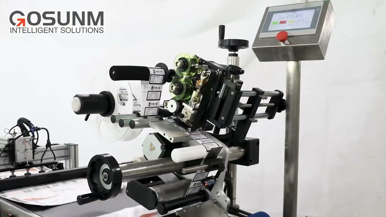 상단피더 실시간 인쇄 및 라벨러