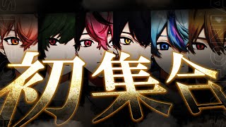 シクフォニ【SIXFONIA】の配信のサムネイル画像