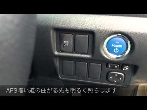 Sold Out23年式sai サイ タイプs くるまのヌマオ 埼玉県坂戸市 未使用車 無事故優良中古車 車検 お車キズ ヘコミなおし Http Www Numao Car Com Youtube
