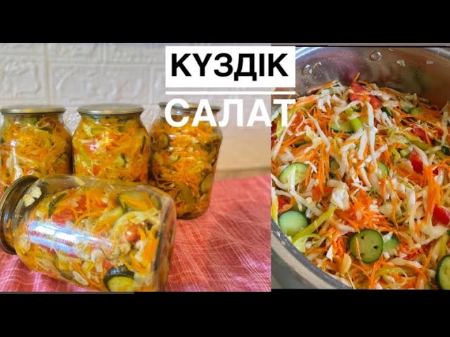 Порно веб-камера жеке