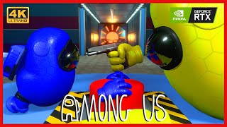 AMONG US 3D ANIMATION - MINI CREWMATE LIFE #9