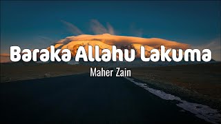 Maher Zain  Baraka Allahu Lakuma lirik