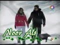 أكرهها كاظم الساهر تيمور ومينا أحببت طفلة