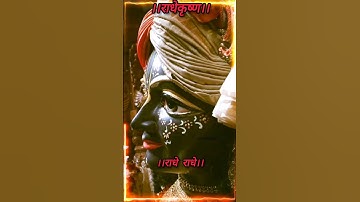 Radhe Krishan❤️🙏#krishnastatus #radhekrishnastatus #krishnalove #krishna #radhakrishna #shortsviral