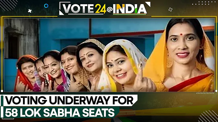 India General Election 2024: Prominent leaders cast their votes in phase 6 | WION News - DayDayNews
