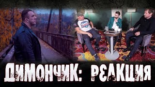 Реакция на интервью Кокляев-Емельяненко