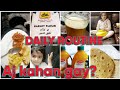 Vlog54  daily routine  life in america  desi life in usa