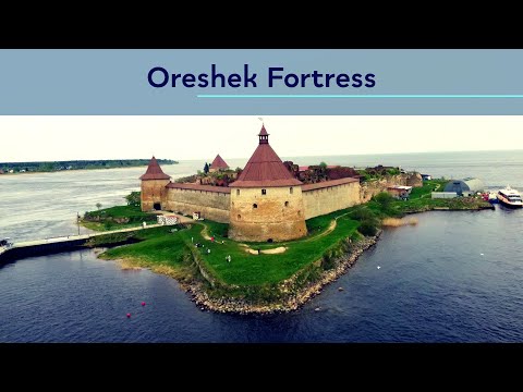 Video: Yuav Ua Li Cas Mus Rau Oreshek Fortress