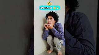 5G Network Ka Kamaal 🛜🔥🤣🤣...#shorts#trending#comedy#funny#aradhanadeviofficial#viral##meme#relatable