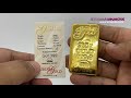 250g cast bar LBMA Public Gold