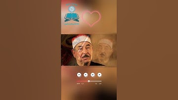 ﴿ لَا يَسْتَوِي أَصْحَابُ النَّارِ وَأَصْحَابُ الْجَنَّةِ 🌙 تلاوة هادئة تخاطب القلوب  الشيخ الطبلاوى