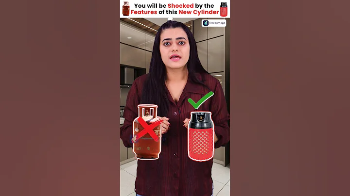 New composite LPG cylinder Vs Old LPG Cylinder in Hindi 😀#shortsfeed #lpg #compositegascylinder